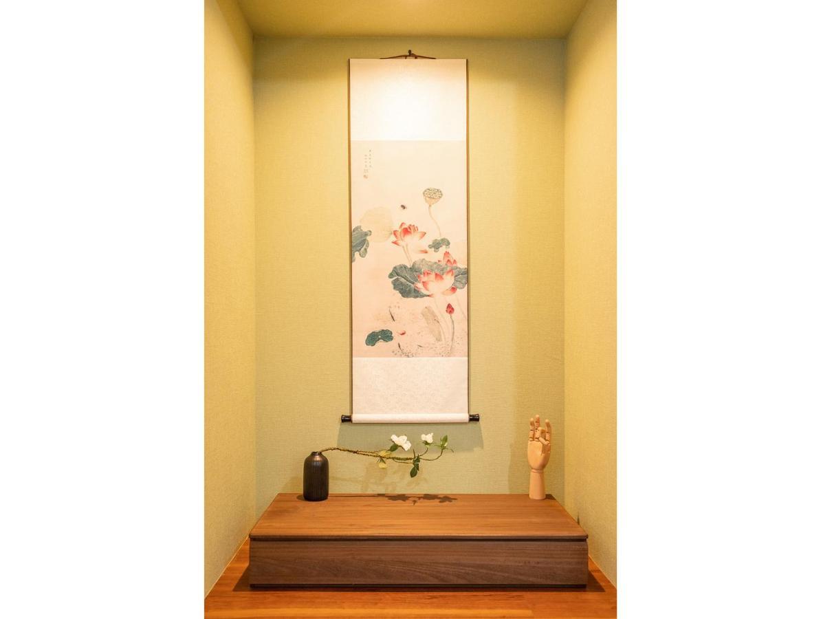 Japanese Traditional House.Ryokan In Asakusa With 2Bedrooms Präfektur Tokio Exterior foto